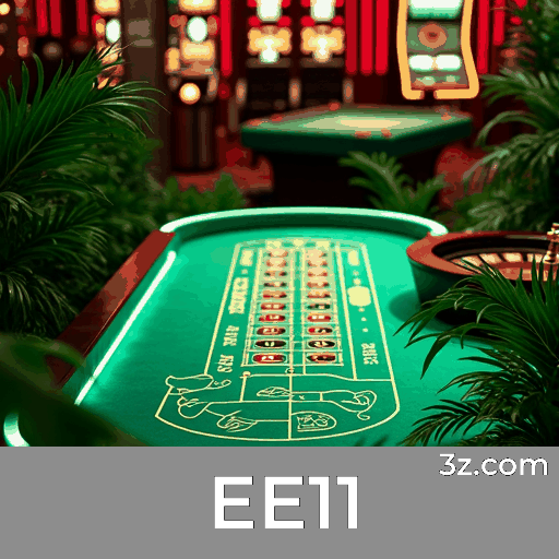 EE11: Bonificações e Promoções Imperdíveis