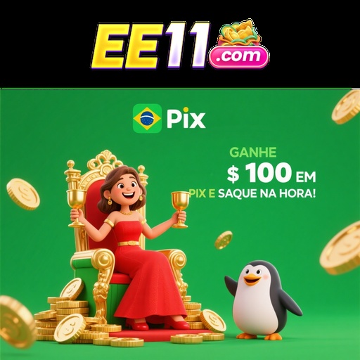 EE11 ConvidarCentro